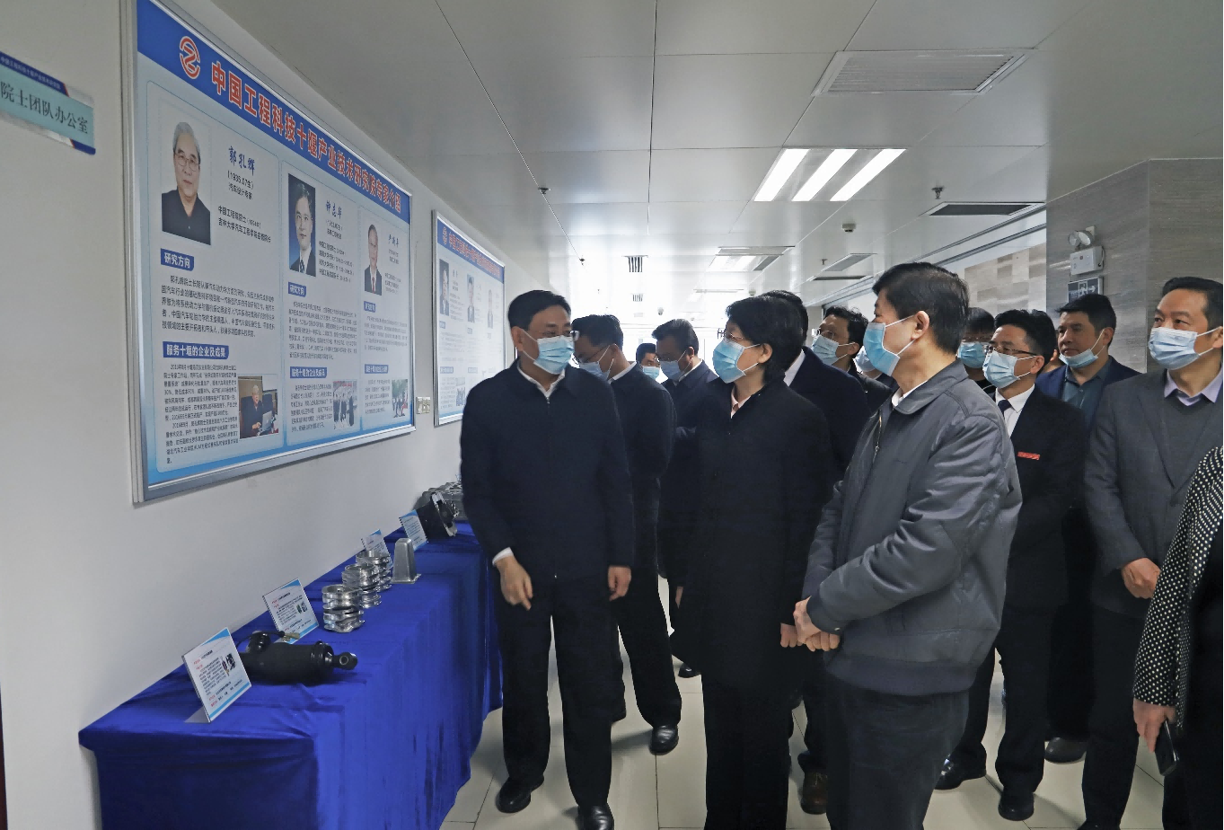 100936109.png 100936109.png