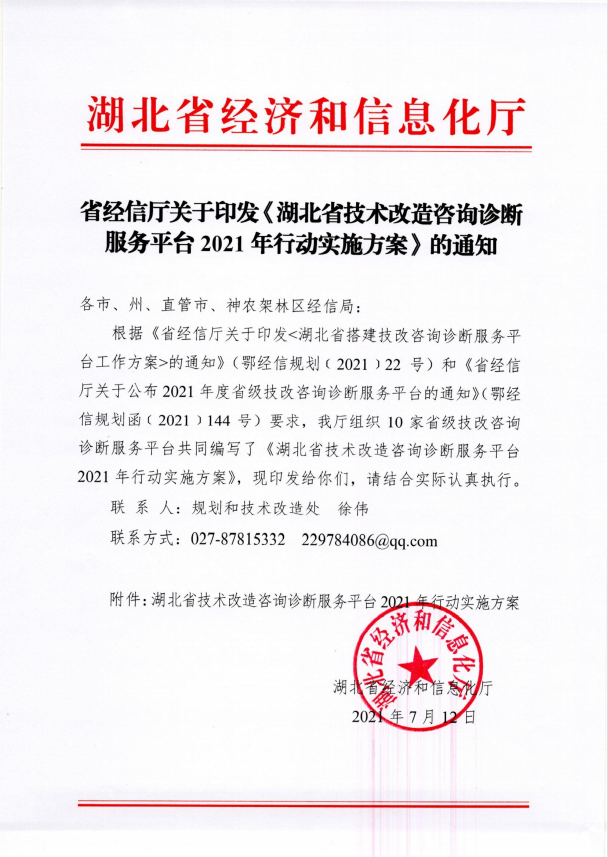 172553248.png image.png