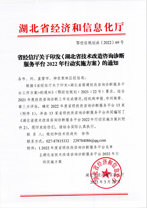 172836598.png image.png