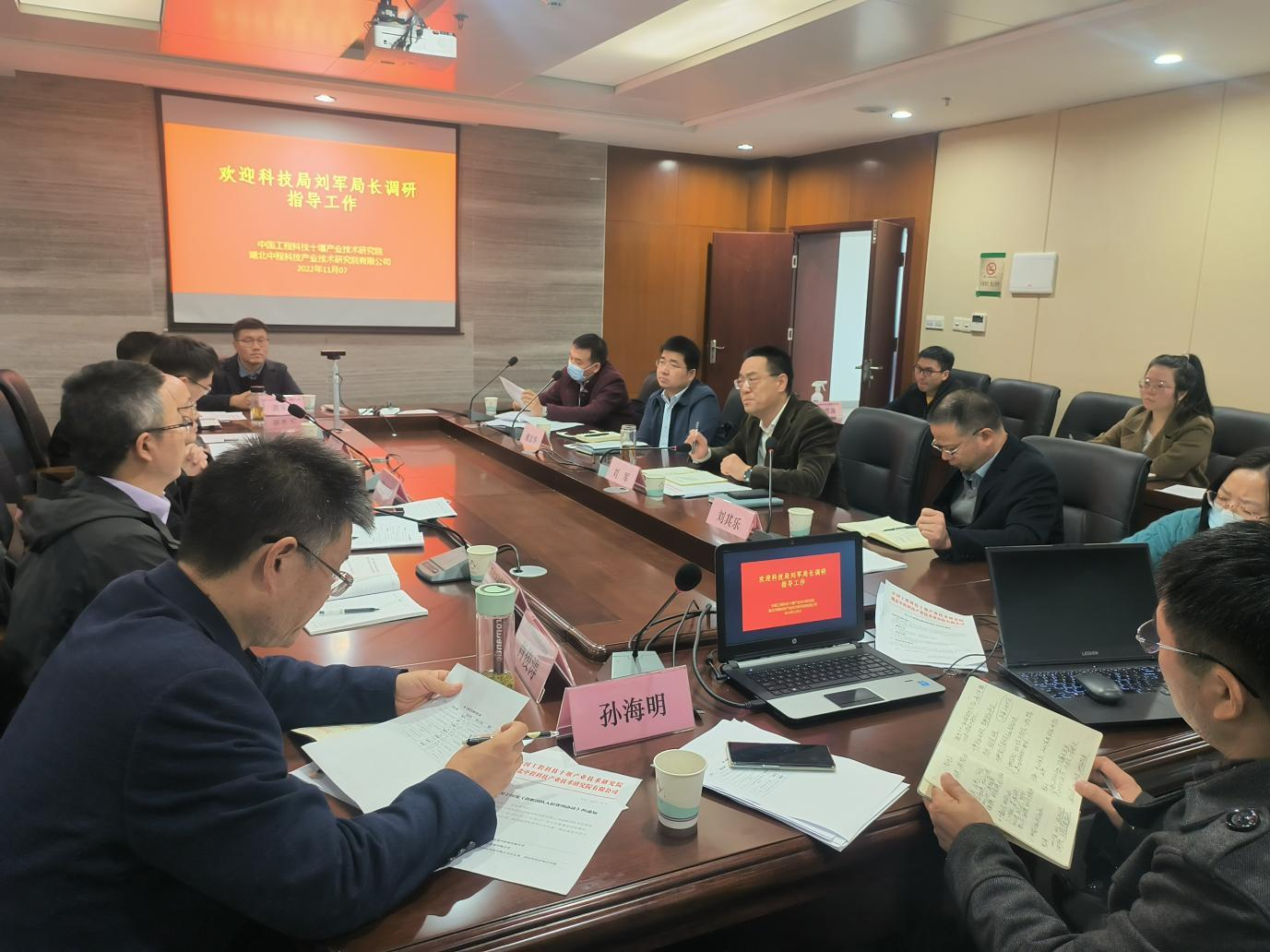 211220100.png 211220100.png