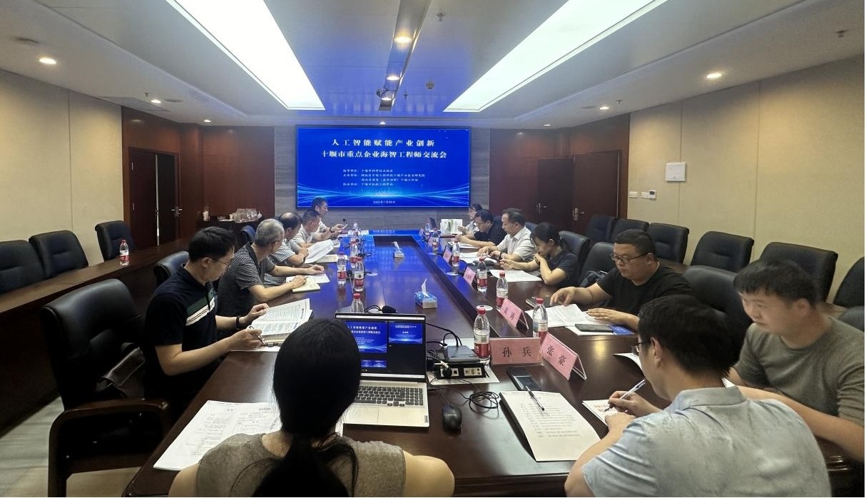 170819599.jpg 图片1.jpg