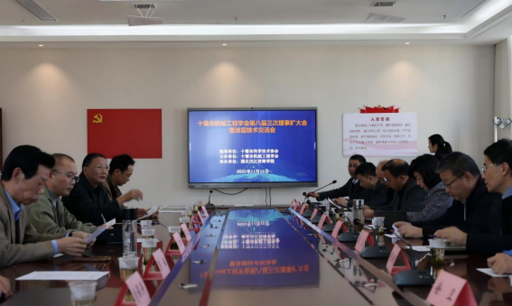 100820160.png image.png